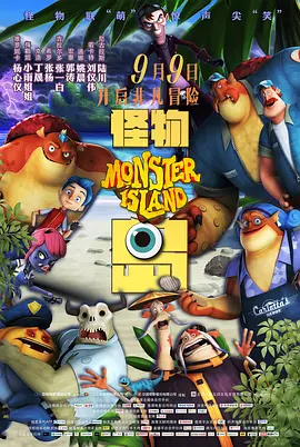 色男人在线